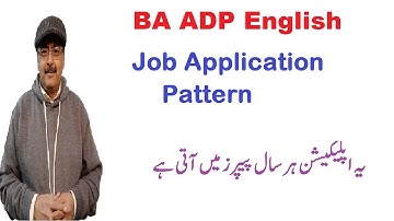 BA ADP English Job Application Exact Pattern | PU/SU Annual 2021 Exams
