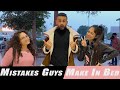 Mistakes Guys Make In Bed | MUST WATCH | Street Interview India