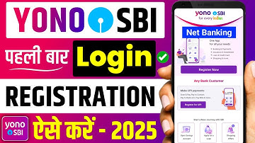 How to register yono sbi app 2025 | SBI yono new registration | sbi yono login kaise kare | yono