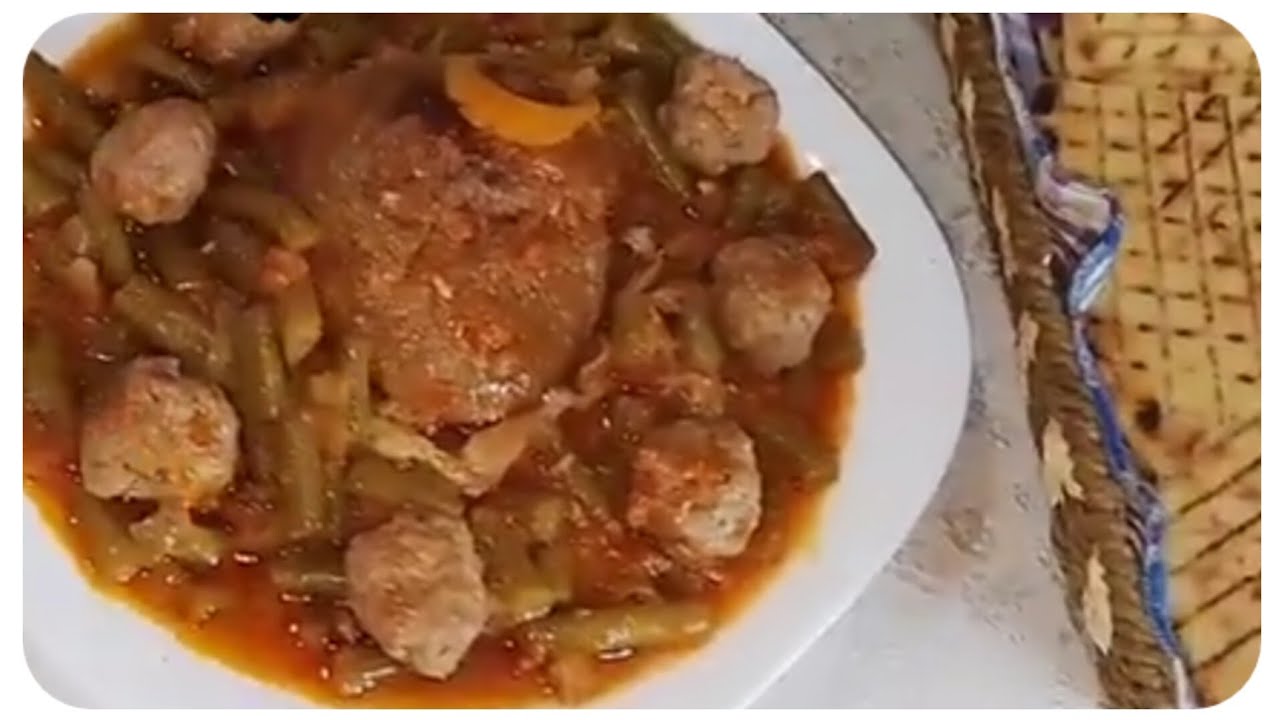 لوبيا خضراء بطريقة ساهلة وسريعة 🏃والبنة عسللل - YouTube