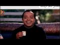 اوستاذ سيد لما سمع اني شطا داخل حرب جديدة اوستاذ سيد لما سمع اني شطا داخل حرب جديدة