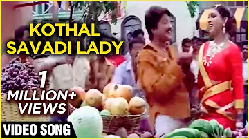 Kothal Savadi Lady - Video Song | Kannethirey Thondrinal | Prashant & Vivek | Deva