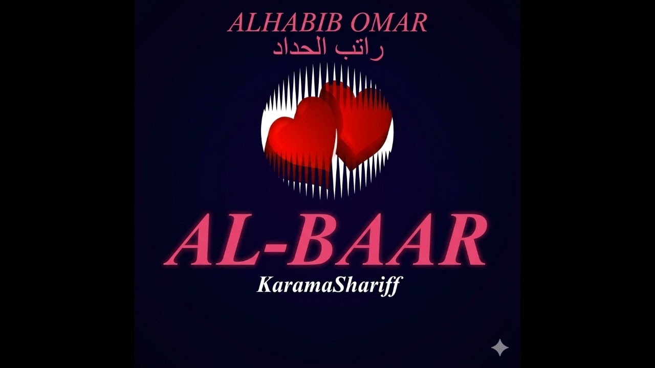 RATIBUL HADDAD -ALHABIB OMAR