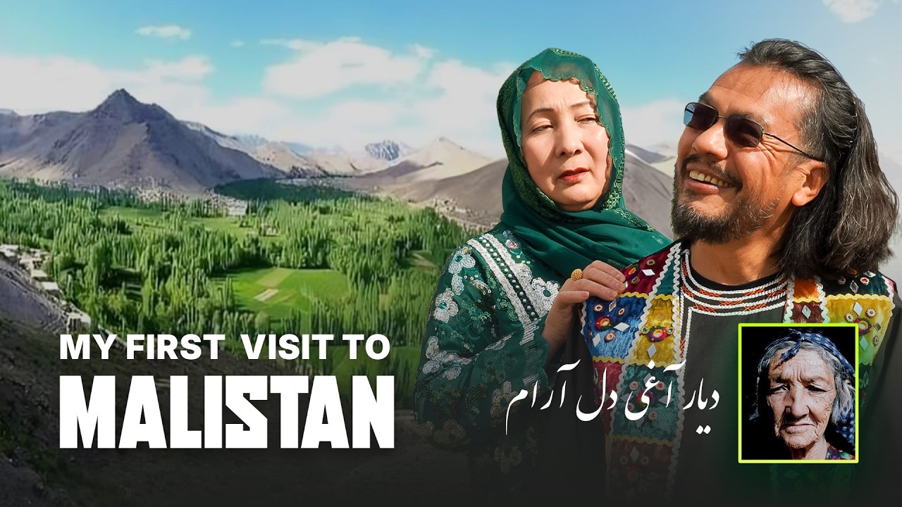 Malistan, The History of Singers & Abe Mirza, Afghanistan