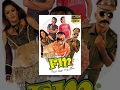 FM - Fun Aur Masti (?? ?? ????? ) Full Movie - Aziz Nasser, RK