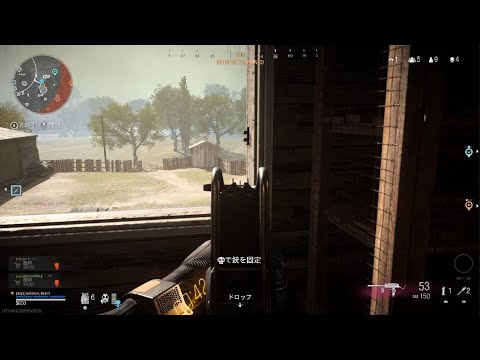 COD war zone 透明glitch