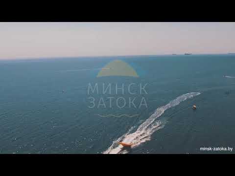 Коблево из Минска