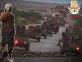 شيلة كتائب الجمهوري ابطال عدن 