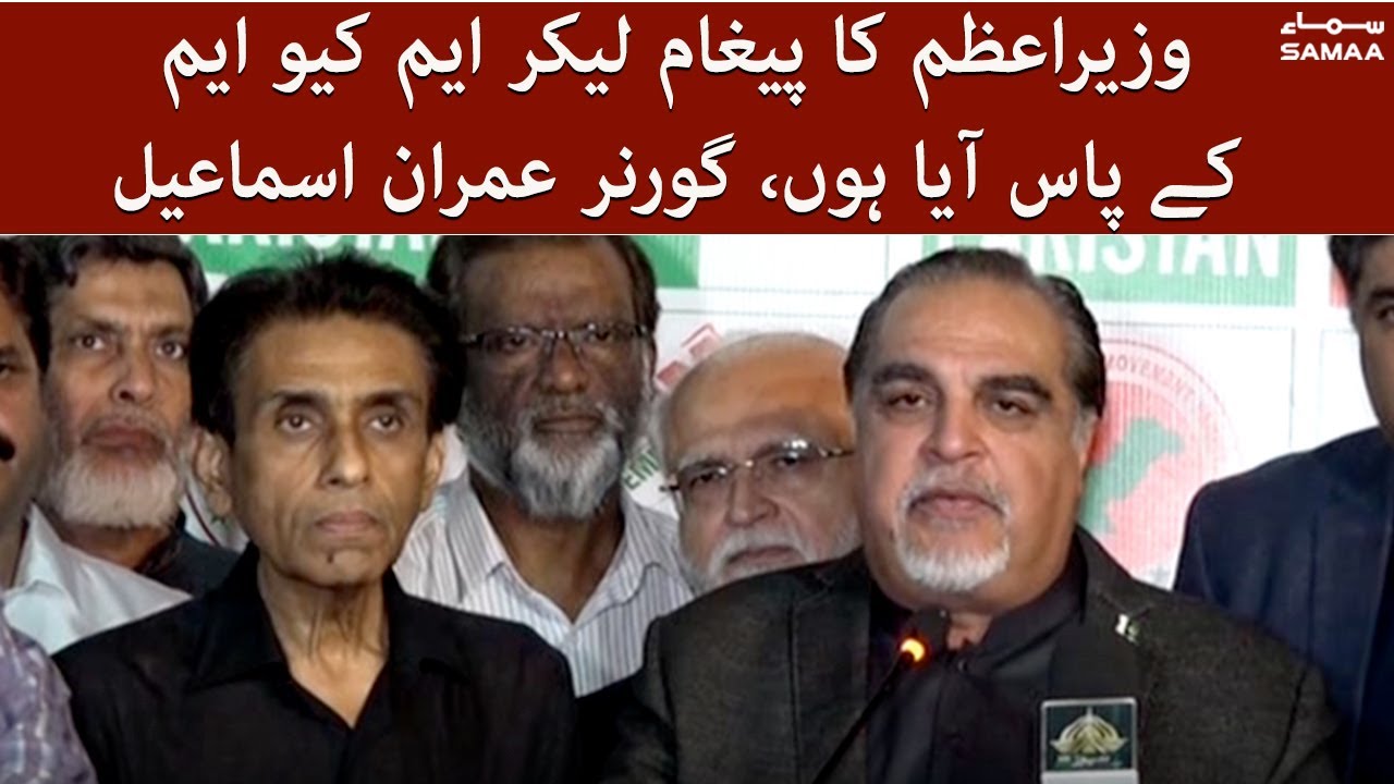 Samaa News Headlines  - 12 March 2022