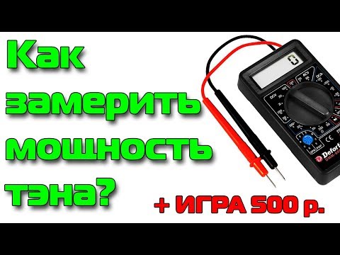 Video: 1204 -жыл орус цивилизациясына: жеңилүү