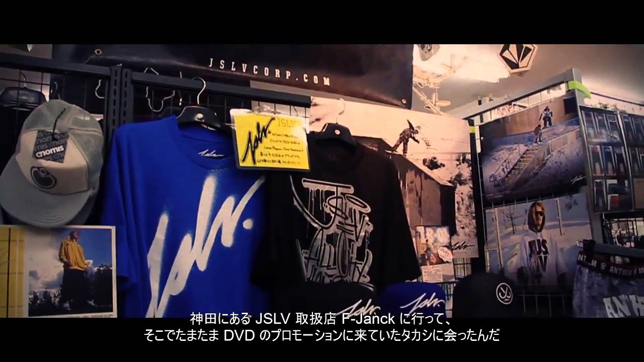 JSLV Japan Trip 日本語字幕付き