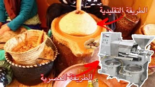 صناعة زيت اركان بين الماضي و الحاضر + تقطير الورد / جولة في سوق الاحد