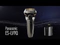 Panasonic ES-LV9Q Product Video