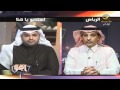برنامج ياهلا 11 يناير 2012 برنامج ياهلا 11 يناير 2012