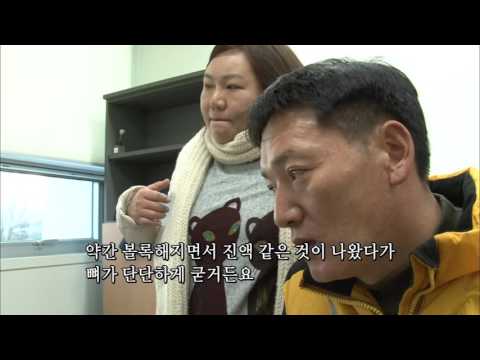 Human Theater - Jin-ho and In-sook finally visit the hospital... Worried