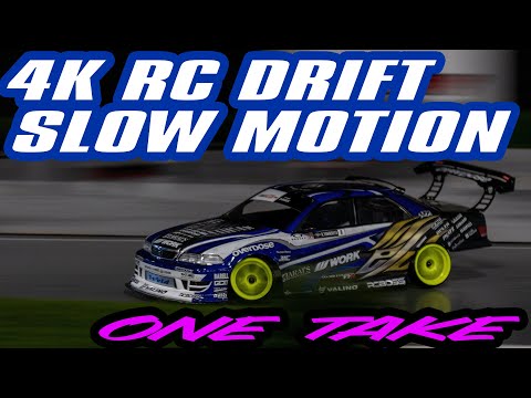4K RC Drift SLOW MOTION One Take: Ben Williams at NRD