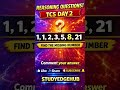 Only 5% Can Solve This 😳 | Missing Number | TCS Reasoning Day 2 🔥