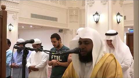 تلاوة عراقية لسورة الرحمن1439//القارئ وليد الجراحي //جامع الشيح أحمد محمد ناغي رحمه الله