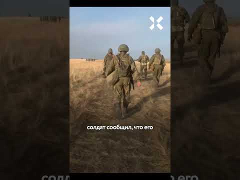 Солдата-срочника хотят сделать штурмовиком. Его подпись на контракте подделали thumbnail