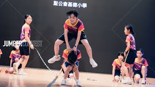 Publication Date: 2025-05-16 | Video Title: 【Jumper Contest 2025】表演盃|聖公會基德