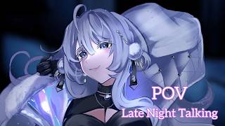 POV ASMR: Comforting you in the middle of the night