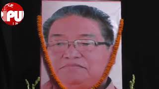 GMP President Jitendra Choudhury speaking on veteran Communist leader Lt. Bajuban Reang
