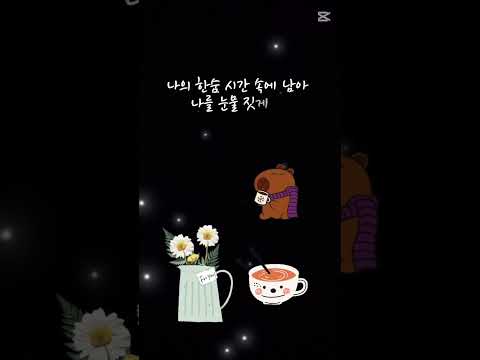 2026년 3월 19일