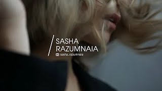 Саша Разумная |  Пою твои любимые песни под гитару 🪴