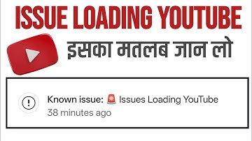 Known Issue: Issues Loading YouTube | YT Studio Issues Loading YouTube | Problem Explained