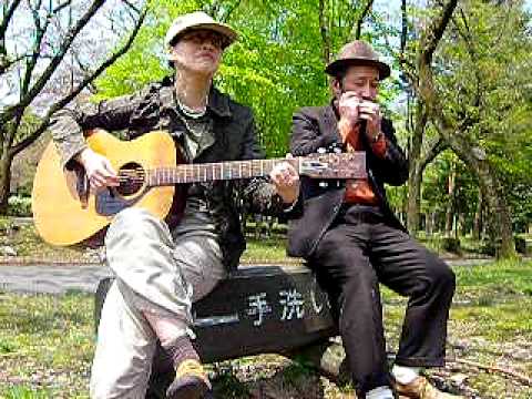 Amazing grace／おったまげ節／Gospel folk duo Gee Bars
