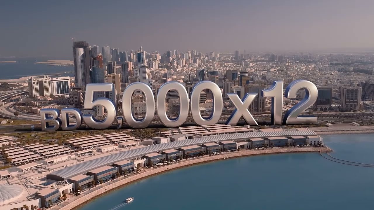 Khaleeji Bank Bahrain ALWAFFER 2022