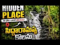 Secret waterfall spot.. #viral #srisailam #trending #youtube #nature