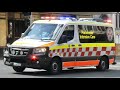[NSW Ambulance] - Intensive Care Car 902 Responding