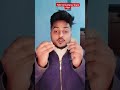 Job ke naam par fake consultancies active hain — savdhaan raho