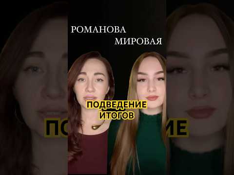 С наступающим, друзья! (Тут должна быть рождественская музыка, но увы) #стих #поэзия #любароманова