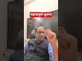 महत्वपूर्ण सूचना | rpsc 1st ,2nd grade | hindi sahitya | pgt | tgt |test series #rpsc #information