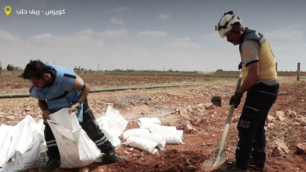 عمليات إتلاف الذخائر الغير المنفجرة من مخلفات الحرب في مختلف المناطق السورية