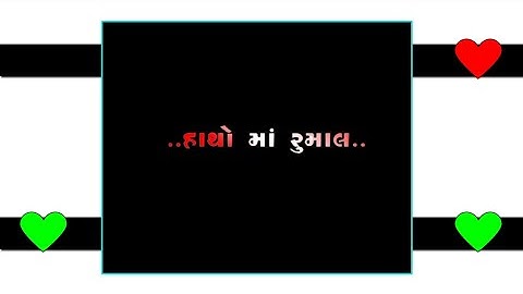 status black screen 2023 Mahesh nargwa new timli status 2023 ‼️