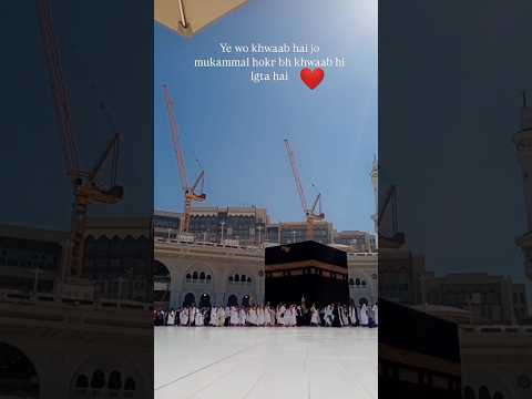 Inshallah very soon our dream will come true ❤️ aamin#viralshort#subscribe
