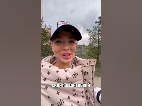 Беременная помогает дедушке🥺 ️ #беременность #молодаясемья #shorts # ...