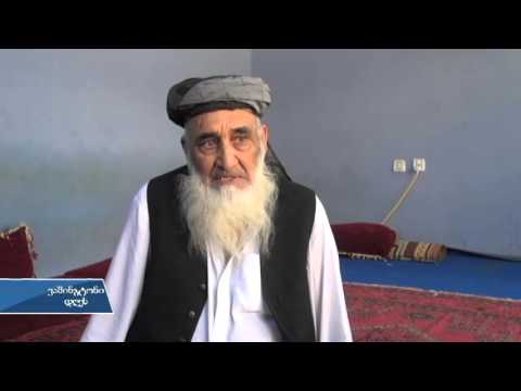 დაჯგუფება ისლამური სახელმწიფო პაკისტანშიც ძლიერდება