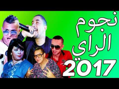 Cheb Mahdi 2018 3lach Brizitini