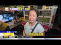 細心照顧棄養動物！ 六合夜市內有陸龜收容所@newsebc