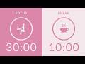 30/10 Pomodoro Timer | No Music 🔔 Bell Only | 4-Hour Study With Me for Deep Focus 🍅