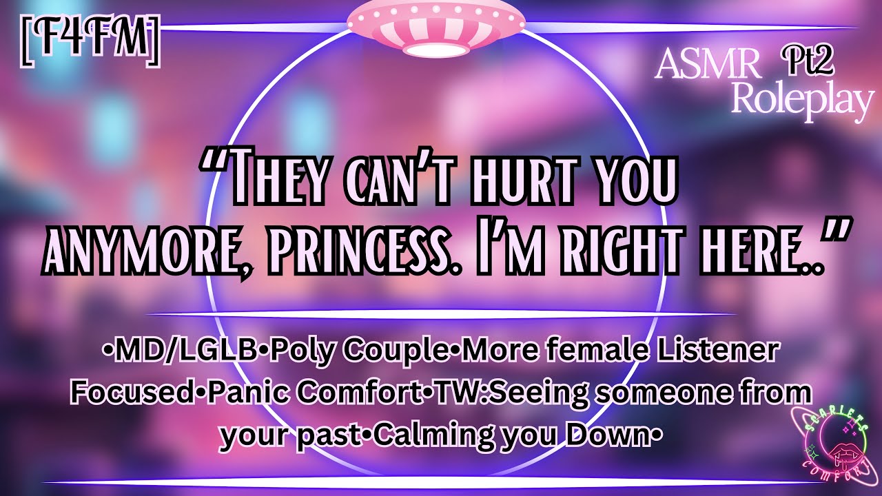 [F4FM]Покупки в последнюю минуту с DomGF[ASMR][ASMR-аудио]][Успокоение от тревоги][Забота о вас]