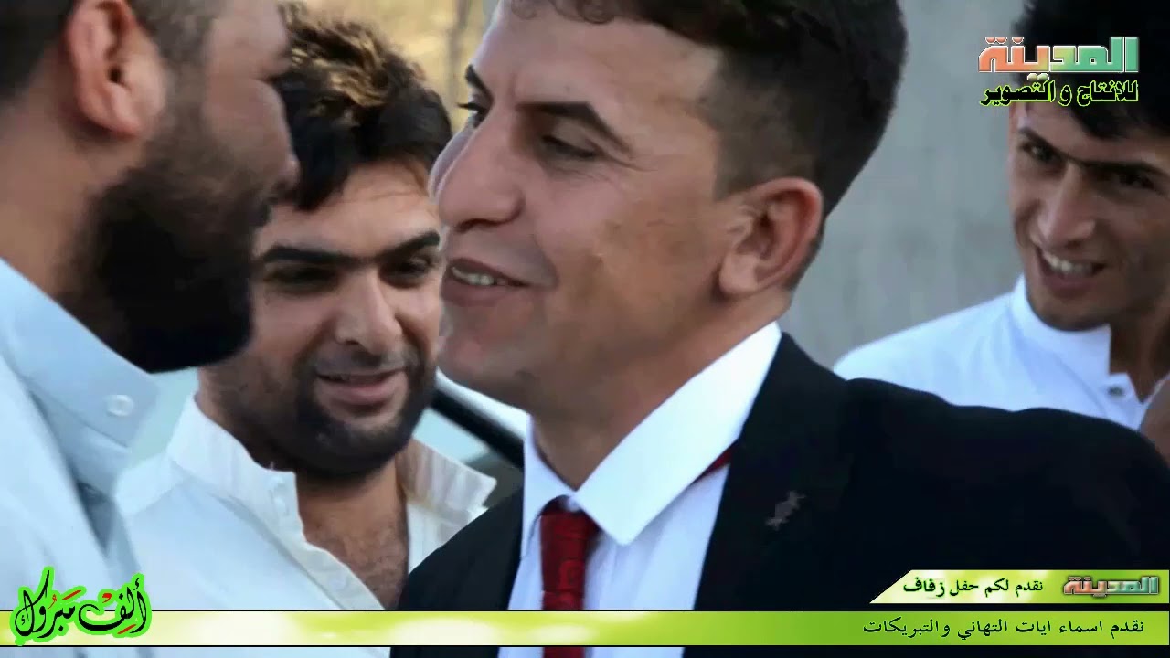 حفل زفاف جواد البخيتاوي ألف مبروك