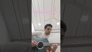 Download Lagu Locked out of heaven - Bruno mars (guitar cover). #brunomars #guitarcover #shorts MP3 Download Lagu Locked out of heaven - Bruno mars (guitar cover). #brunomars #guitarcover #shorts MP3