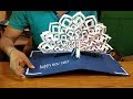 New year greeting card|| New year Peacock pop up  card | How to make Pop Up Card DIY Tutorial