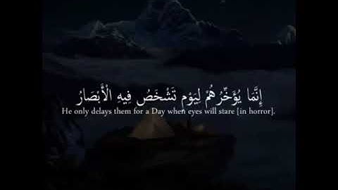 قرآن كريم بصوت خالد الجليل || حالات واتس اب دينية