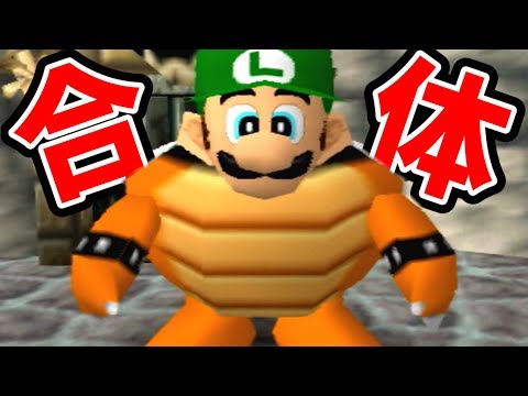 1人用モードが理不尽すぎる神ゲー『 初代マリオパーティ 』#4